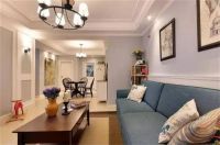 华远铭悦雅苑三居混搭风格