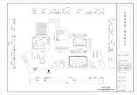 国美第一城二区三居室现代简约风格案例