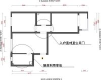 金隅汇景苑B4户型装修效果图-北京实创装饰