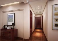 长信春天140平中式古典风格效果图