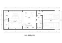 滟澜新宸欧式600平全包