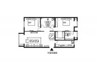 紫辰院95平装修方案-北京实创装饰