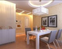 西革新里二居简约风格