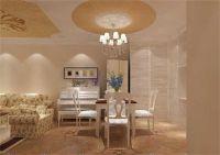 云景里两居田园风格