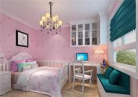 云景里两居田园风格