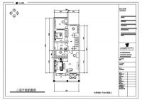中国铁建·花语城-现代简约-四居室