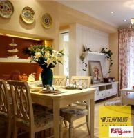 赛洛公馆-田园风格-三居室