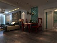 华贸城-现代简约-四居室