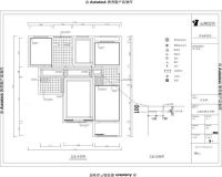 北京城建·红木林-现代简约-四居室