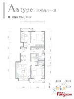 京投万科新里程-欧美风情-三居室