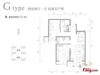 京投万科新里程-简欧风格-二居室