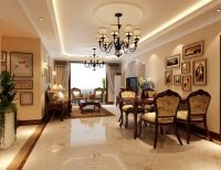 金科王府澜庭141平