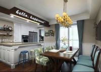 领秀慧谷（150平）美式风格案例赏析