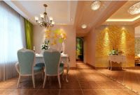 山语城四居157平米乡村田园