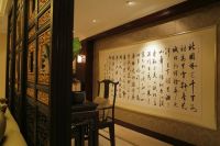 北京元洲装饰-干休所-中式风格实拍