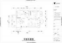 华宇绿洲180平中式古典风格