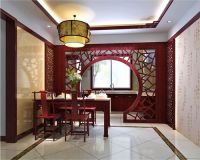 远大路武警小区160平中式风格