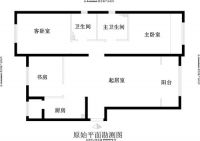 昌平装修公司纳帕澜郡