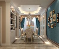 北京世华龙樾蓝色幽梦混搭装修设计风格效果图