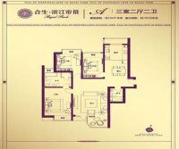 合生滨江帝景欧式风格