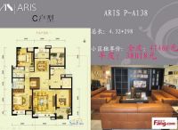 金地仰山 豪华三居低调奢华方案-现代简约-三居室