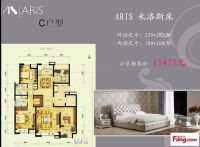 金地仰山 豪华三居低调奢华方案-现代简约-三居室