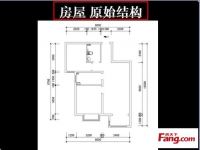 中国铁建长阳国际城-东南亚风格-二居室