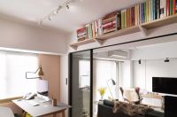 北欧个性两居公寓