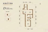 清新现代简约风