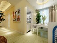 恋上你的颜色~爱的味道