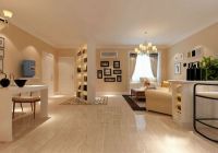 北京实创装饰怡海花园