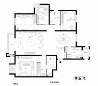 鸿坤理想城179平简约风格装修-北京实创装饰