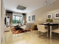 送给Ta的七夕礼物--为爱回家