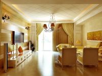 实创装饰完美家装太阳公元