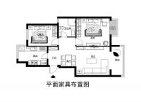 利锦府79平简约风格装修－北京实创装饰