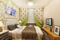 119平米简约风格设计