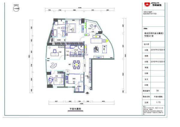 西钓鱼台嘉园-新中式风格装修案例