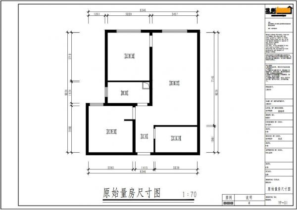 新中式生活 回到家消散一天的疲惫