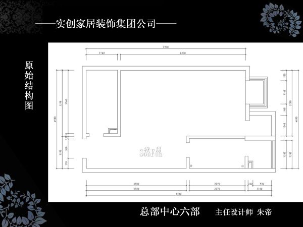 上品-现代简约-一居室