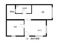 9.8年轻夫妇定制时尚简约复式