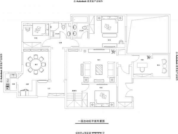 中国铁建花语城-混搭风