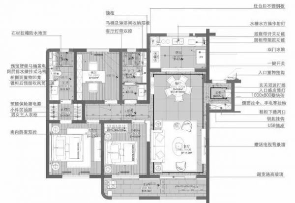 102㎡暖意北欧风，温馨的家庭气息