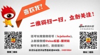 不动产统一登记领导挂钩 年底前完成信息平台对接