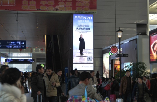 上海虹桥站南、北进站安检口功能房墙面灯箱广告