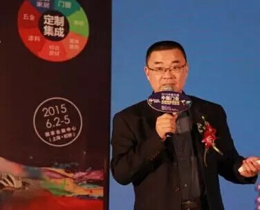 中国电子商务协会家居行业推进中心首席顾问 唐人