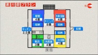 牛舍进击成豪宅 日本王牌3000万住宅改造