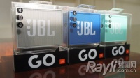 8种颜色不一样的便携音响 JBL GO移动中的好声音
