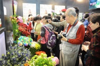 中国国际园艺花卉展将在沪举办
