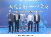 简一大理石瓷砖开业  品牌发布震撼全场