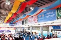 安心制造：对不起，我们来晚了